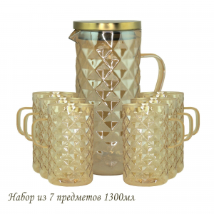 160-253 Набор графин 1300мл и 6 стаканов в под.уп.(х8)