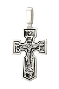 Крест из серебра литье частичное чернение