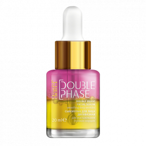 Сыворотка для лица двухфазная для разглаживания глубоких морщин