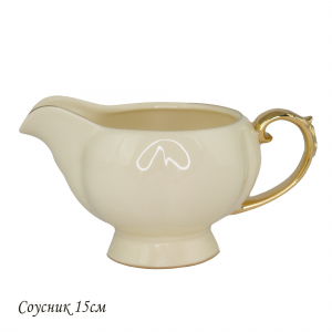 205-548 Соусник  МИРАЖ в под.уп.(х24)Фарфор