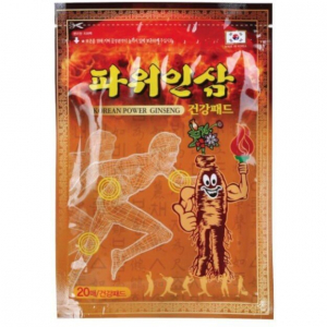 Korean Gold Insam. Косметический пластырь с экстрактом красного женьшеня Power Red Ginseng 20шт, 45г