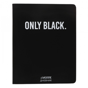 Дневник универсальный для 1-11 класса Only Black, интегральная обложка, искусственная кожа, шелкография, ляссе, 80 г/м2