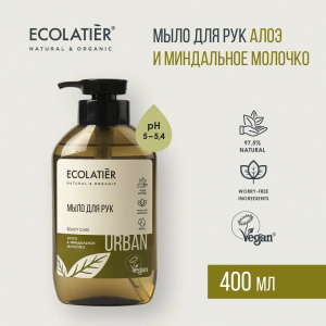 Ecolatier URBAN Мыло жидкое д/рук Алоэ&Миндальное молочко 400мл с дозат.