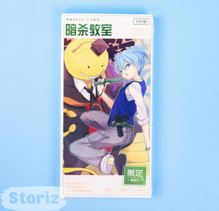 Набор почтовых открыток 