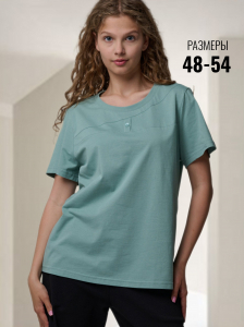 футболка женская 8791-20