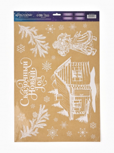 Наклейки на окна многоразовые «Сказочный Новый год», 33?50 см