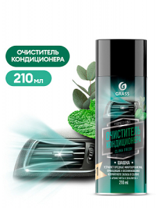 Очиститель кондиционера clima fresh (аэрозоль 210 мл)(12/2592)