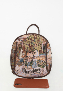 Женский рюкзак №1466