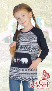 Туника 