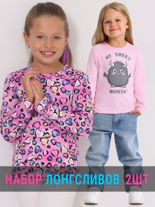 Апрель Лонгслив