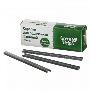 Скрепки для подвязчика