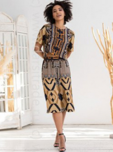 №5282 Пижама 