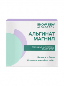 Альгинат магния АЛЬГАДЕТОКС® для поддержки нервной системы 10 пакетов х 1 г