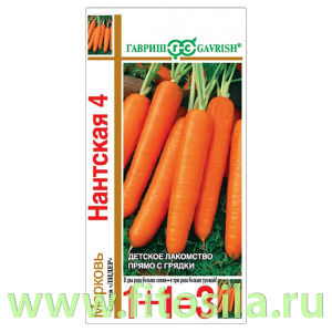 Морковь Нантская 4 серия 1+1/4,0 г (семена для проращивания)