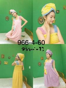 Сауна Махра женская 966-4