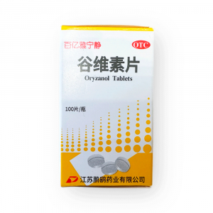 Таблетки «Оризанол» при климаксе, стрессе и бессоннице