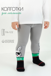 Колготки Круто детские