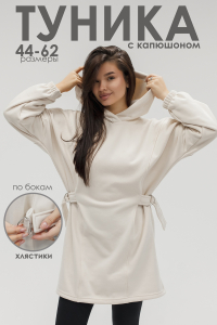 Туника женская теплая с капюшоном и хлястикамии