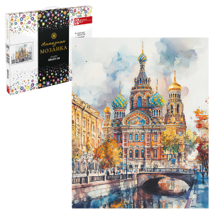 Алмазная  мозаика (набор для творчества), САНКТ-ПЕТЕРБУРГ, 40*50 см, форма страз: круглая, 30 цветов страз, картонная коробка с ручкой