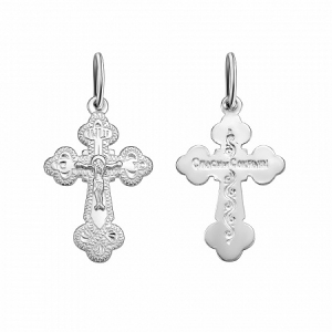 190.55 крест из серебра штампованный белый