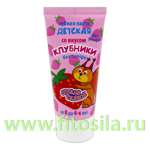 Зубная паста детская 