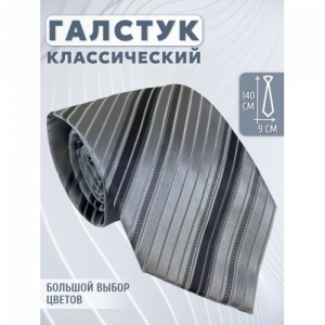 Галстук 9см COMANDOR 5