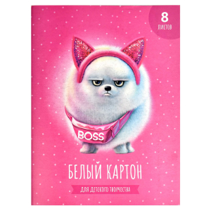 Белый картон для детского творчества, формат А4, количество листов 8, папка с клапанами, мелованный картон с белым оборотом, 200 г/м?,