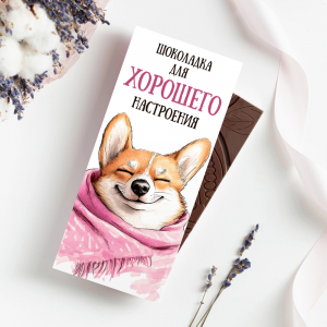 Шоколад 85 г. 