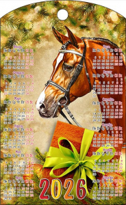 Доска сувенирная 180*300 МД-53.27