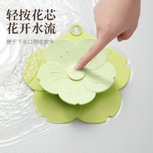 Силиконовая крышка для слива цветок