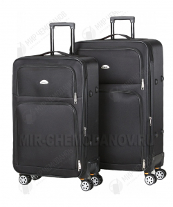 Комплект из 2-х чемоданов «Leegi»