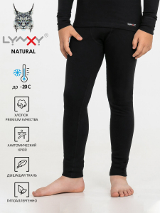 Lynxy Кальсоны 1ПНЛ0752200