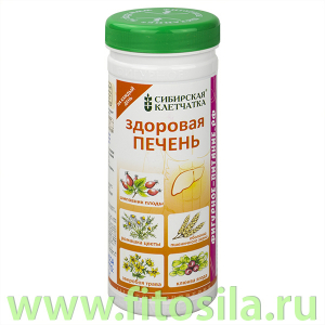 Сибирская клетчатка 