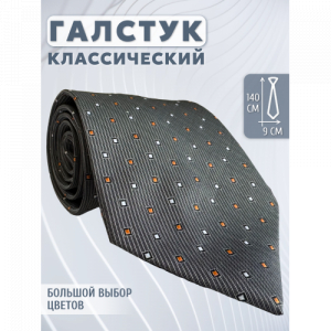 Галстук 9см COMANDOR 100