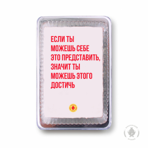 Фраза 11 (140 гр)