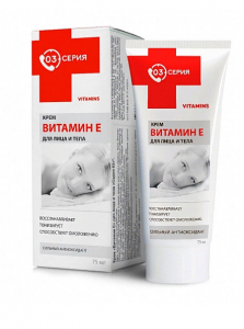 Серия 03 крем Витамин Е 75мл 97179