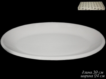 226-149 Овальное блюдо 39см. в под.уп.(х12) Фарфор