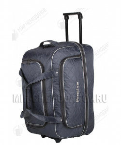 Сумка-колесная «PREMIUM»