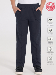 Апрель Брюки 1ПББ4206258