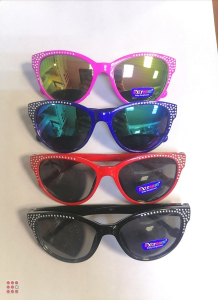 Очки солнцезащитные детские 881