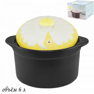 133-203 Кастрюля 6л. с крышкой FIORE в под.уп.(х4)