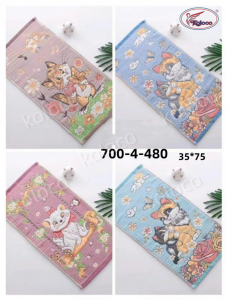 Салфетки 35х75 см 12 шт. в упаковке 700-04