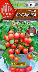 Томат Брусничка комнатный Аэлита