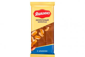 «Яшкино», шоколад молочный с арахисом, 90 г