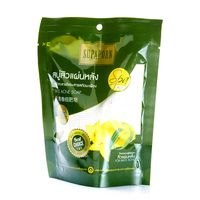 Спа-мыло с экстрактом карамболы массажное Supaporn / Whitening acne soap 70 гр