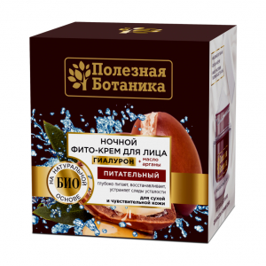 Ночной фито-крем д/лица 