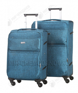 Комплект из 2-х чемоданов «UNION»