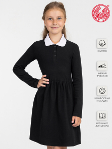 Апрель Платье 1ДПД4140090