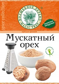 ВД Мускатный орех (целый) 15 г