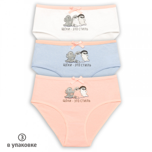 GULC3282(3) трусы для девочек (3 шт в кор.)